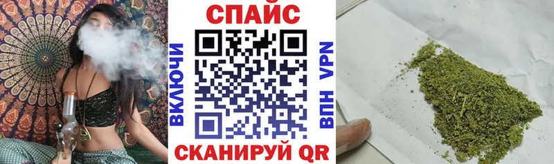БУТИРАТ BDO Пойковский