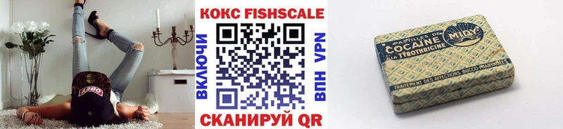 COCAIN 97% Пойковский