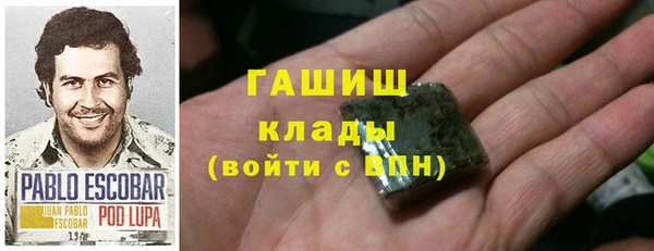 героин Баксан