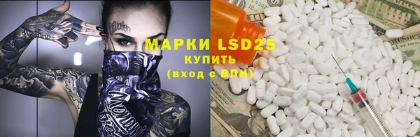 героин Баксан