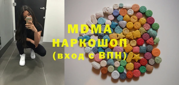 марихуана Балахна