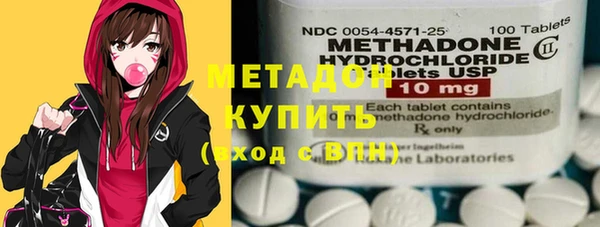 героин Баксан