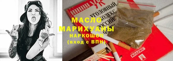 героин Баксан