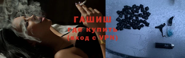 героин Баксан