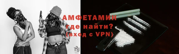 марихуана Балахна