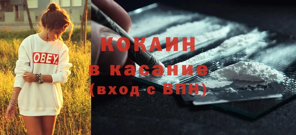героин Баксан
