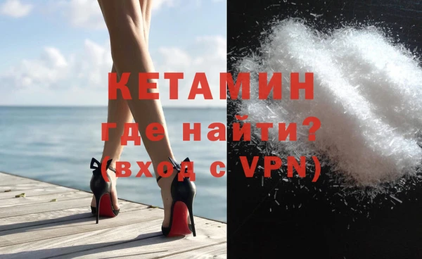 героин Баксан