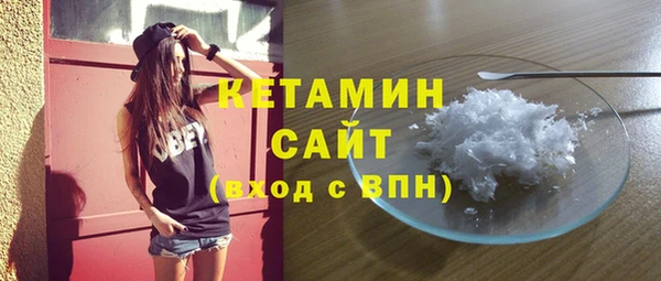 героин Баксан